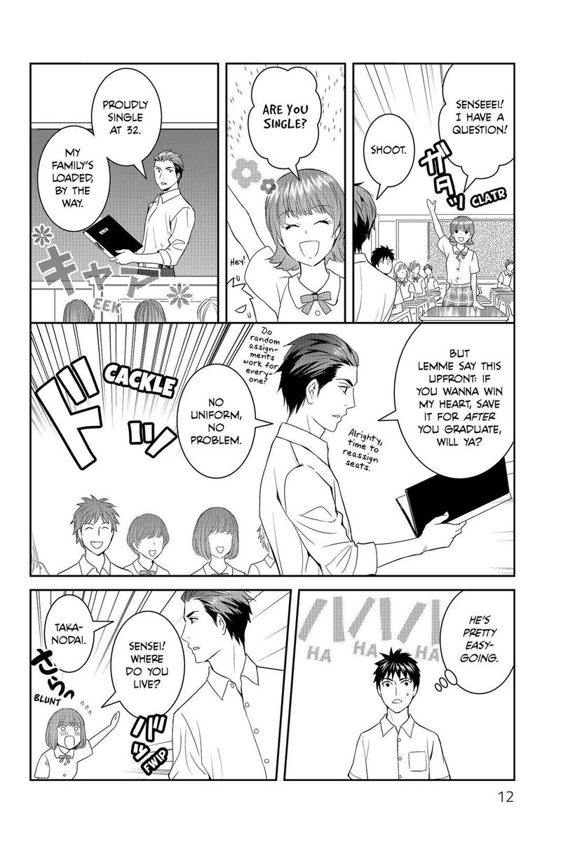 Youkai Apato No Yuuga Na Nichijou Chapter 36 Page 13