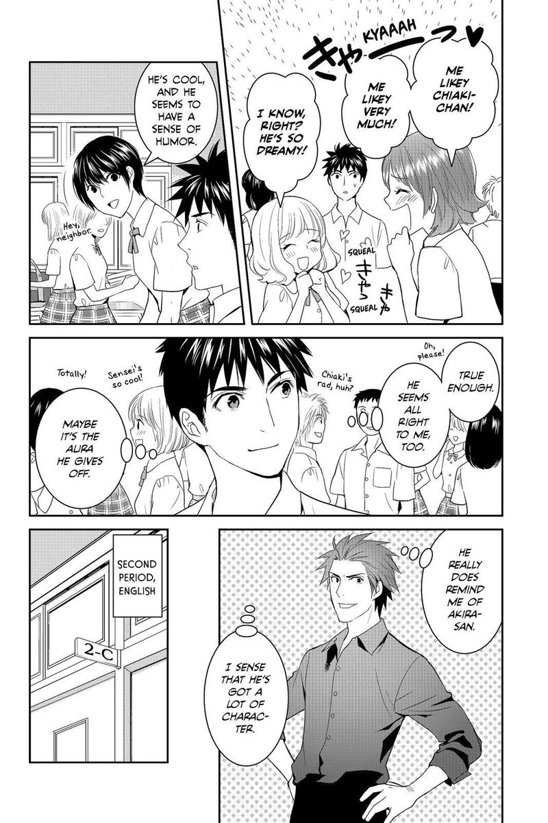 Youkai Apato No Yuuga Na Nichijou Chapter 36 Page 15