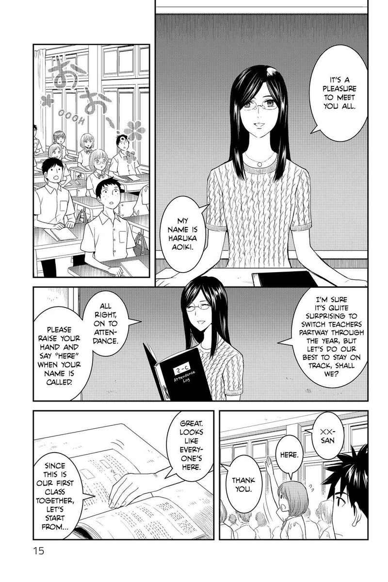 Youkai Apato No Yuuga Na Nichijou Chapter 36 Page 16