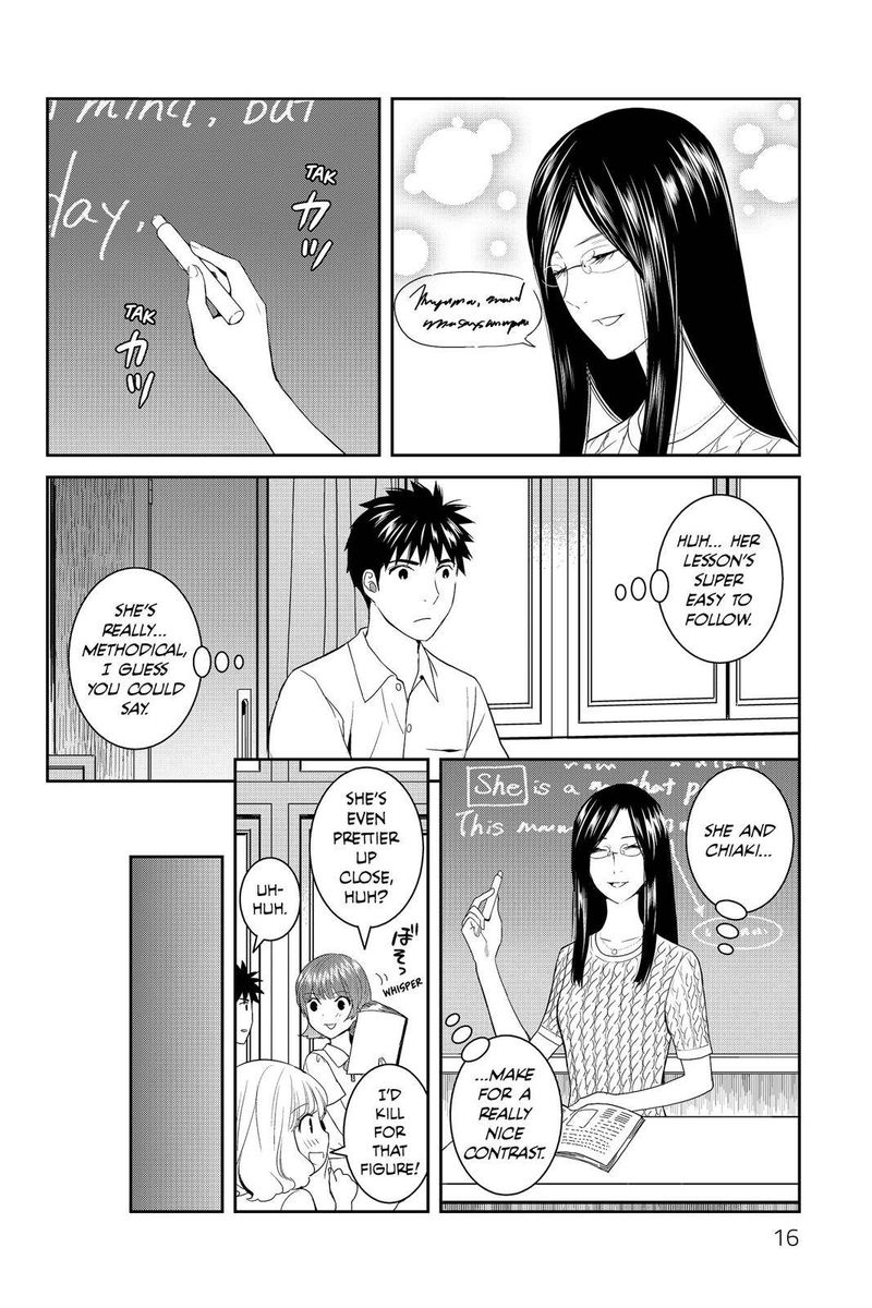 Youkai Apato No Yuuga Na Nichijou Chapter 36 Page 17