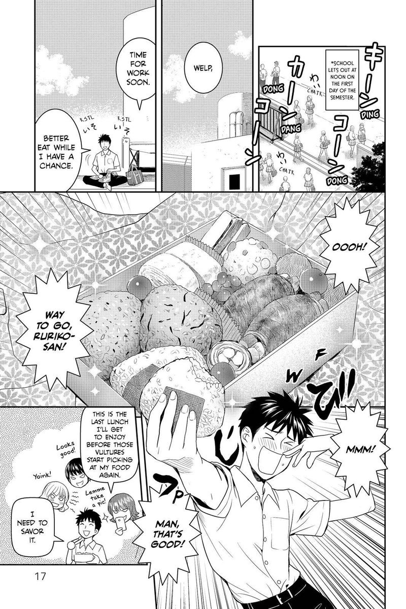 Youkai Apato No Yuuga Na Nichijou Chapter 36 Page 18