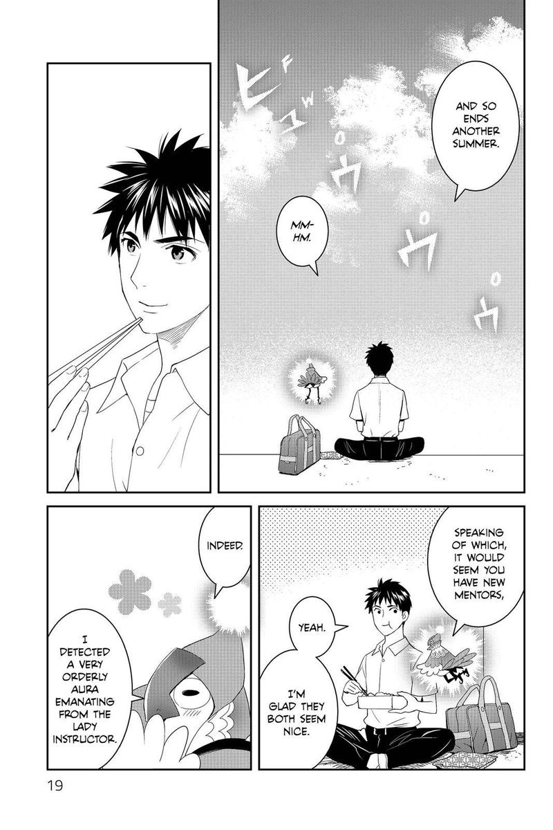 Youkai Apato No Yuuga Na Nichijou Chapter 36 Page 20
