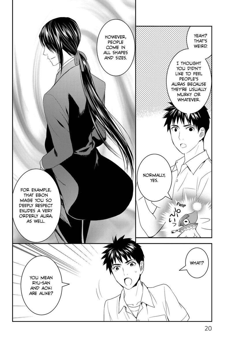 Youkai Apato No Yuuga Na Nichijou Chapter 36 Page 21