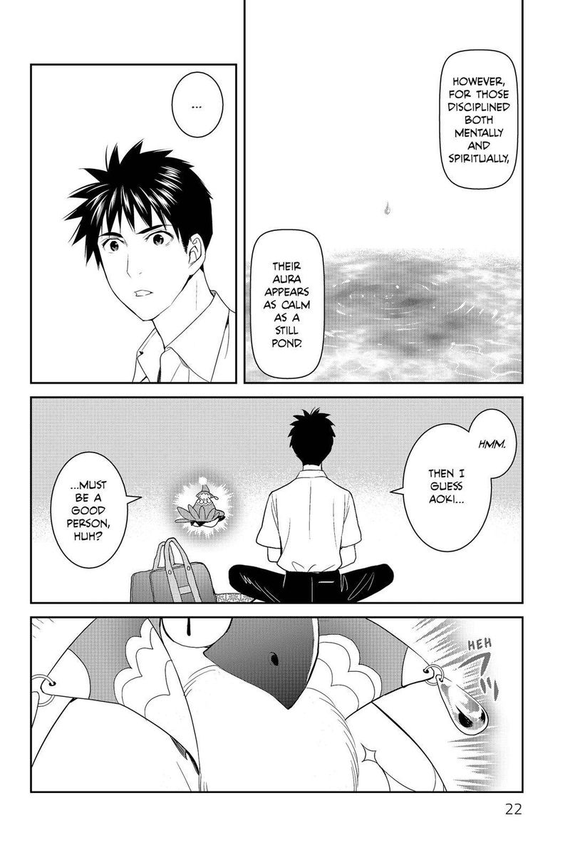 Youkai Apato No Yuuga Na Nichijou Chapter 36 Page 23
