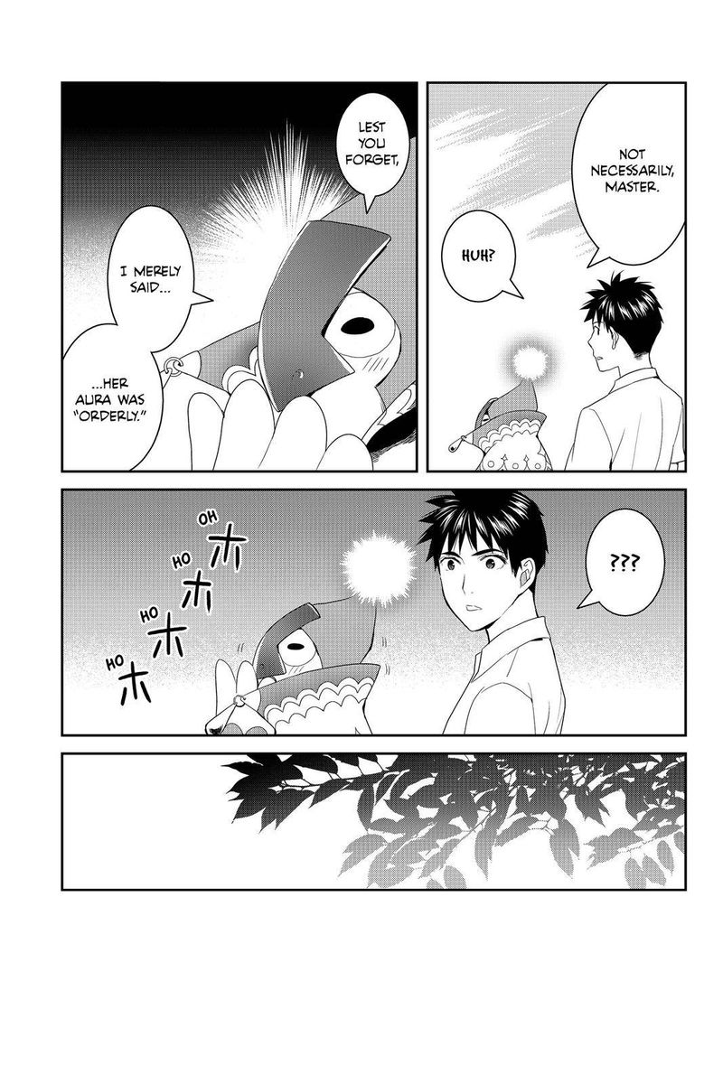 Youkai Apato No Yuuga Na Nichijou Chapter 36 Page 24