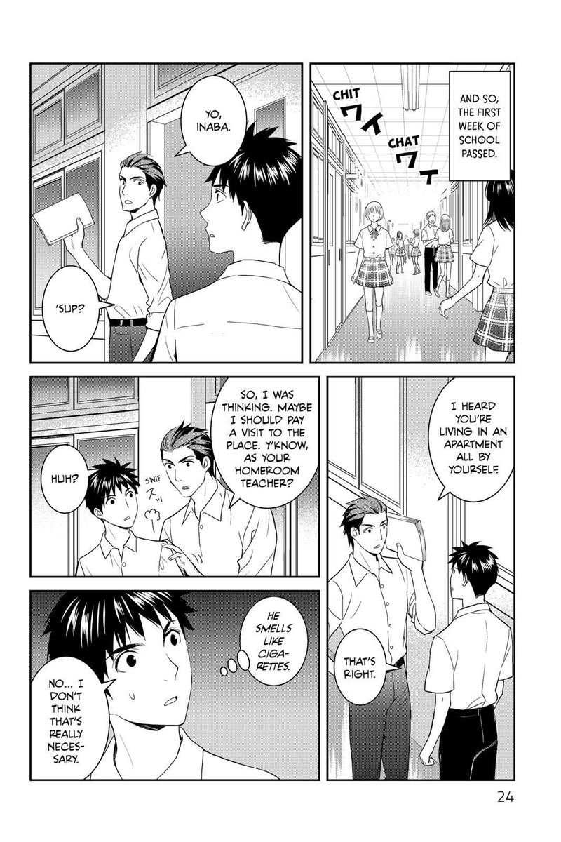 Youkai Apato No Yuuga Na Nichijou Chapter 36 Page 25