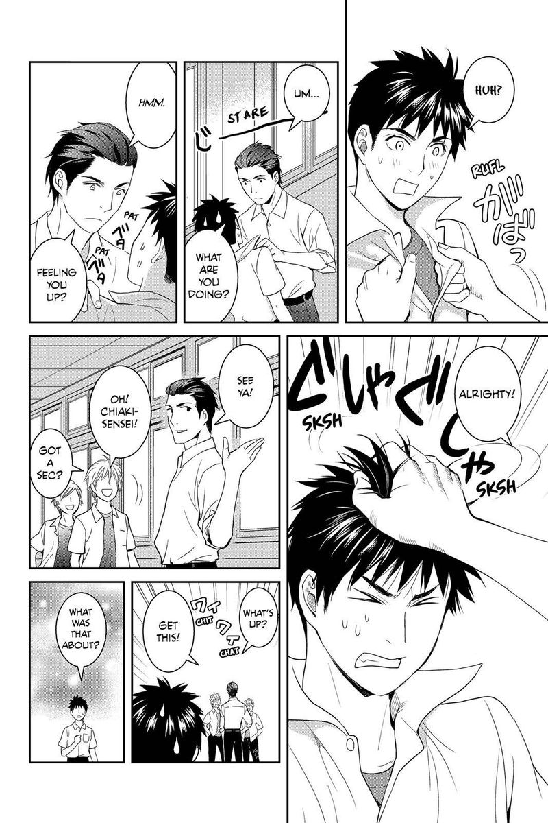 Youkai Apato No Yuuga Na Nichijou Chapter 36 Page 27