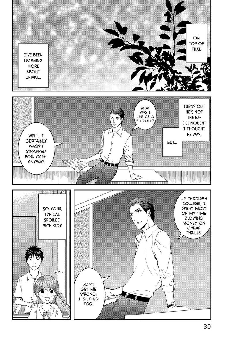 Youkai Apato No Yuuga Na Nichijou Chapter 36 Page 31