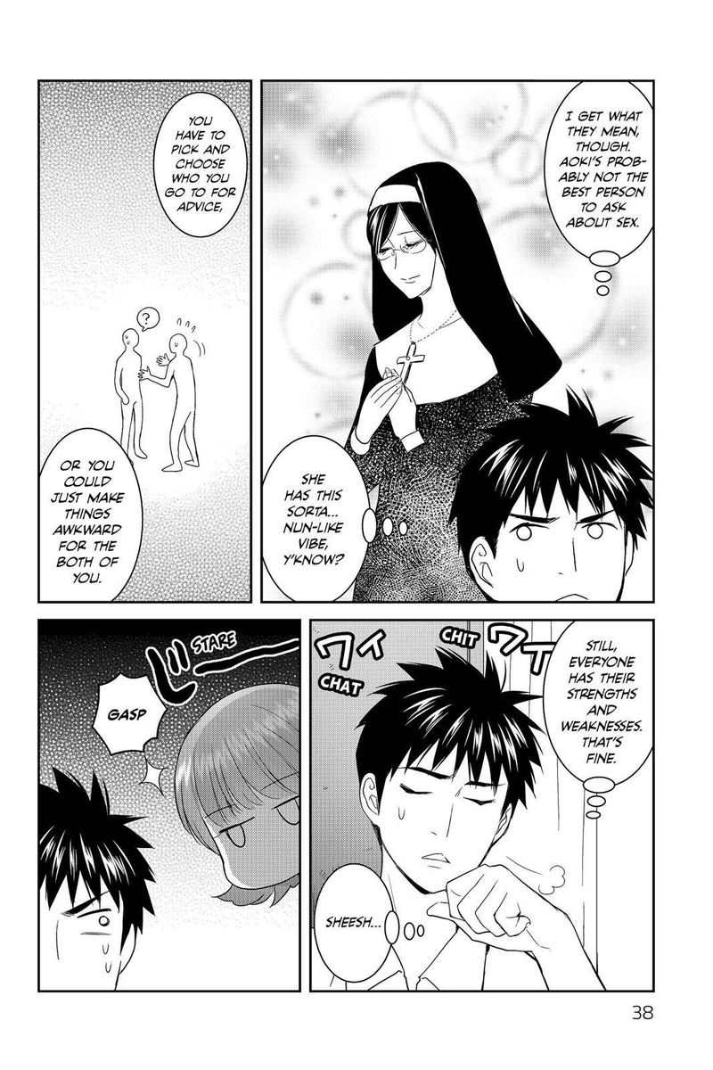 Youkai Apato No Yuuga Na Nichijou Chapter 36 Page 39