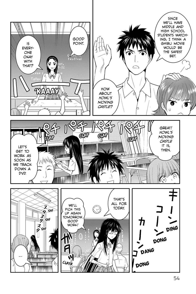 Youkai Apato No Yuuga Na Nichijou Chapter 37 Page 14