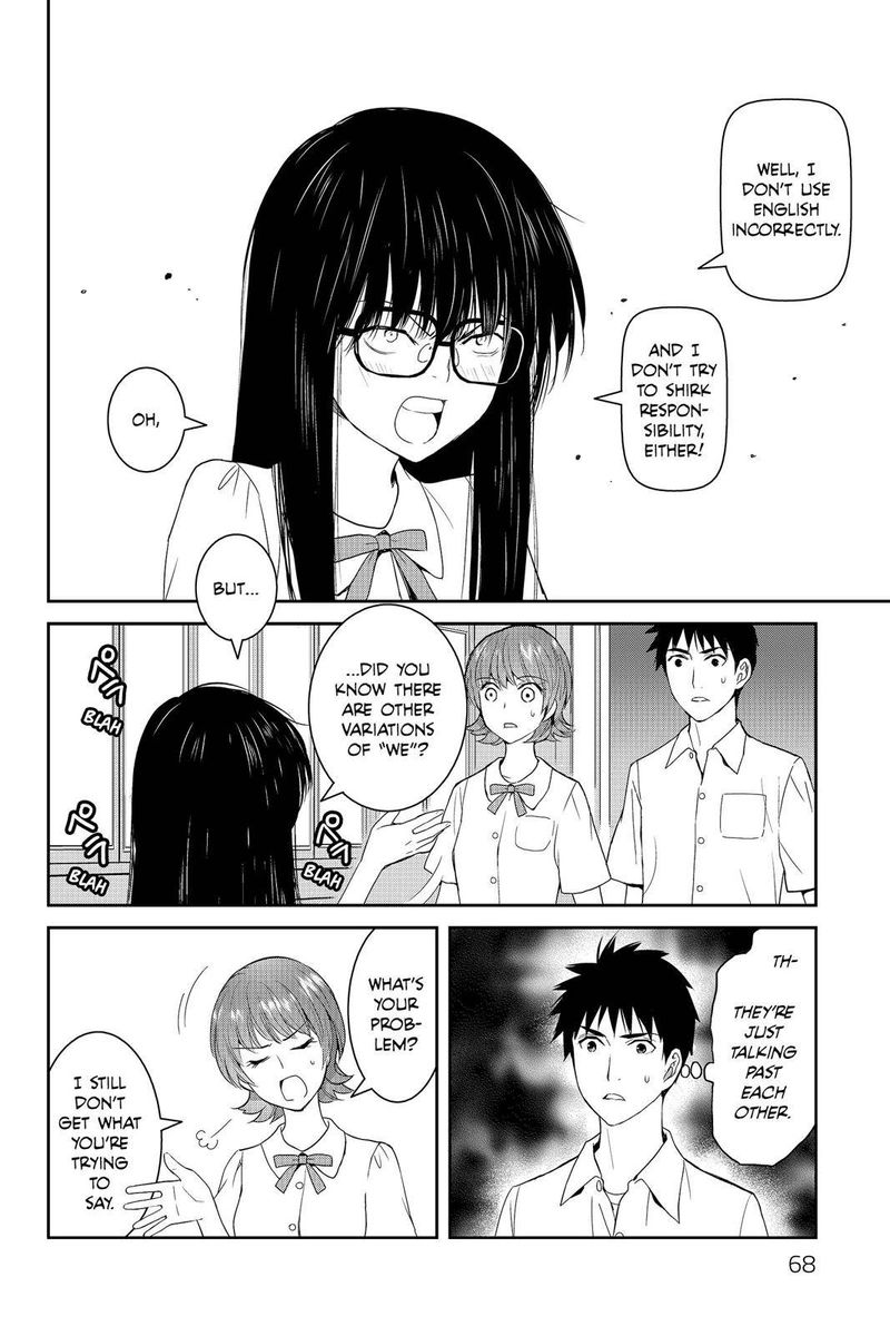 Youkai Apato No Yuuga Na Nichijou Chapter 37 Page 28