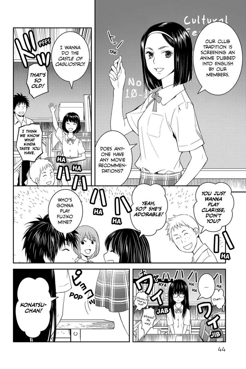 Youkai Apato No Yuuga Na Nichijou Chapter 37 Page 4