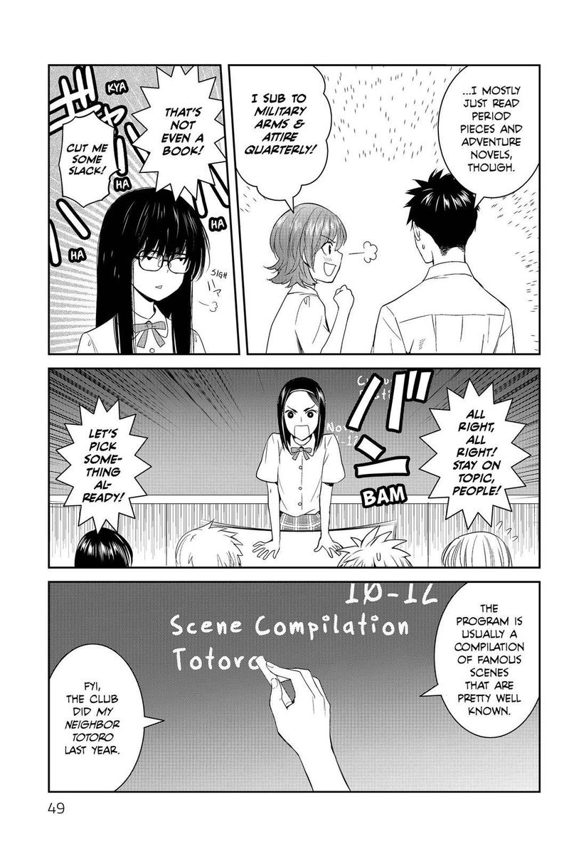 Youkai Apato No Yuuga Na Nichijou Chapter 37 Page 9