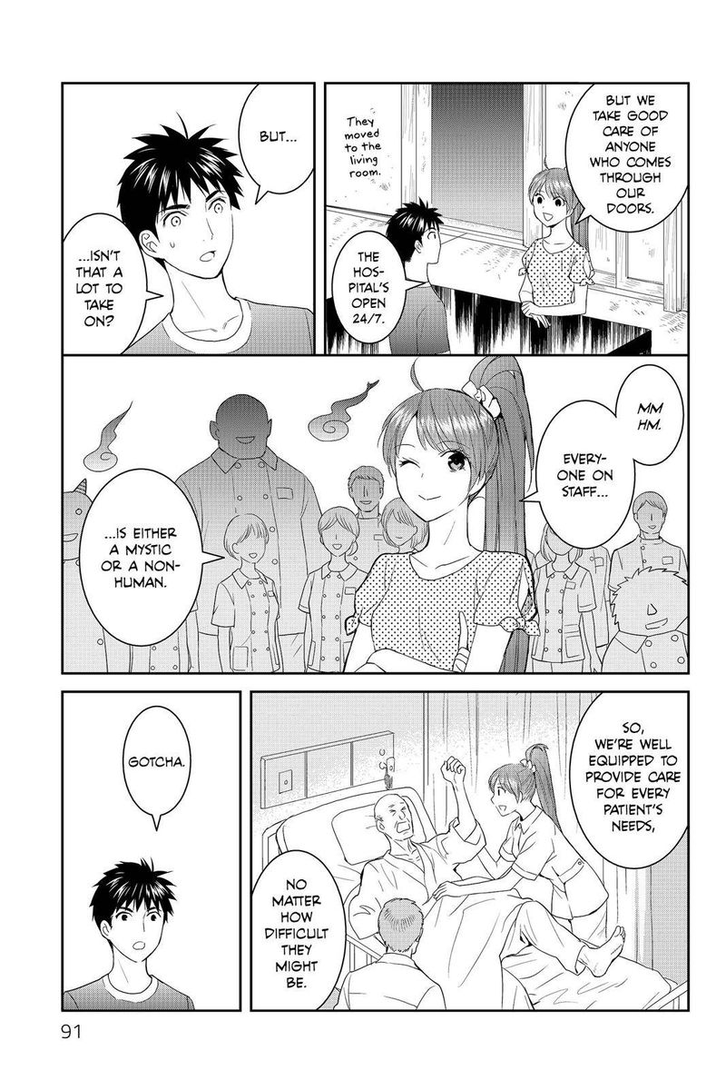 Youkai Apato No Yuuga Na Nichijou Chapter 38 Page 12