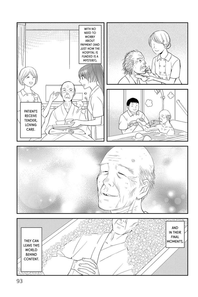 Youkai Apato No Yuuga Na Nichijou Chapter 38 Page 14