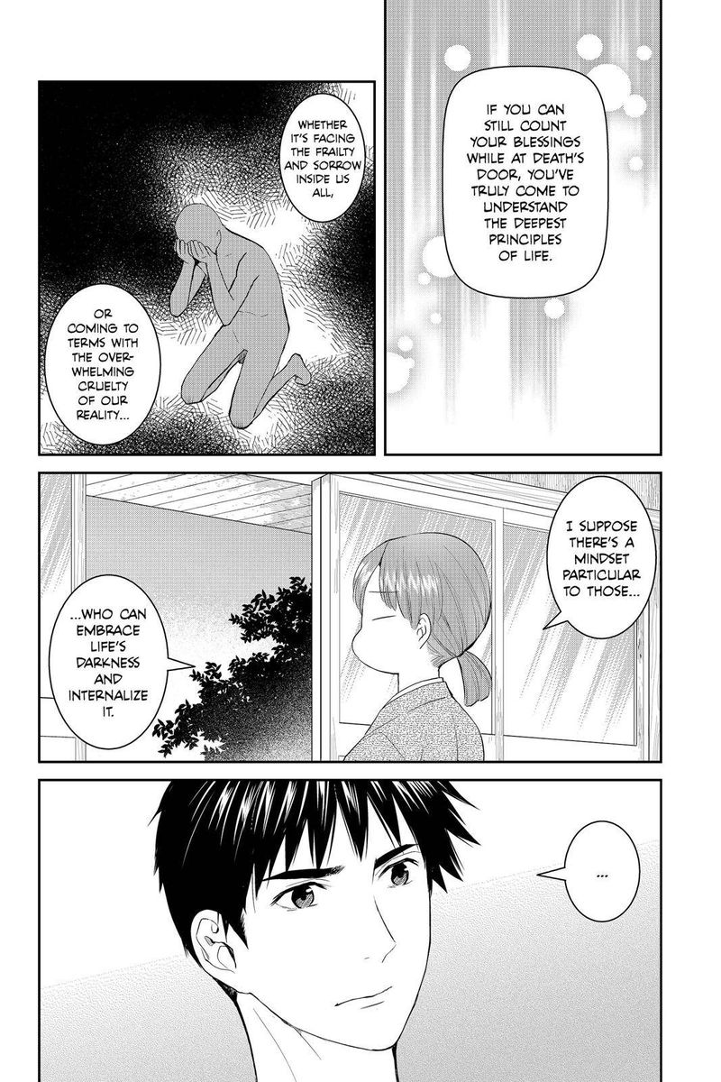 Youkai Apato No Yuuga Na Nichijou Chapter 38 Page 17
