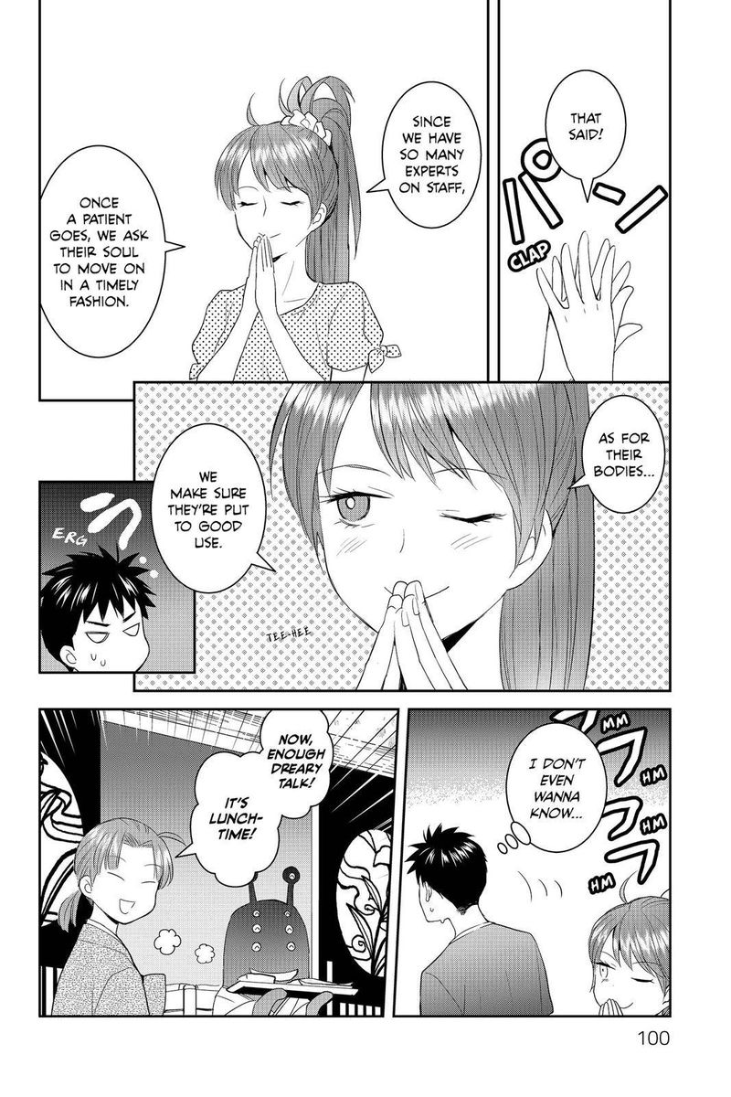 Youkai Apato No Yuuga Na Nichijou Chapter 38 Page 20