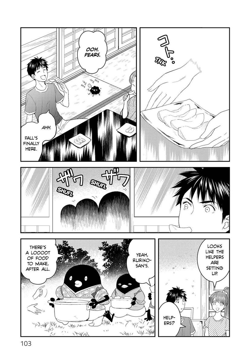Youkai Apato No Yuuga Na Nichijou Chapter 38 Page 23