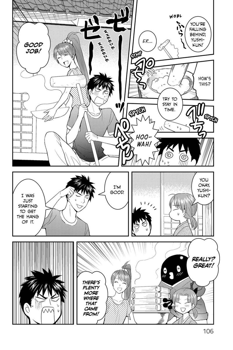 Youkai Apato No Yuuga Na Nichijou Chapter 38 Page 26