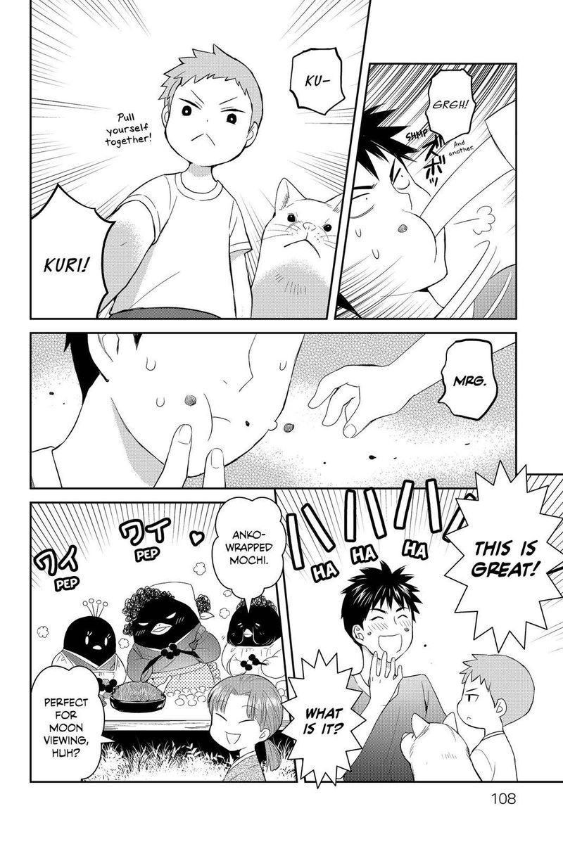 Youkai Apato No Yuuga Na Nichijou Chapter 38 Page 28