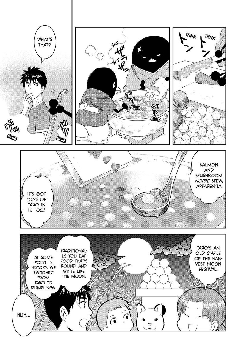 Youkai Apato No Yuuga Na Nichijou Chapter 38 Page 29