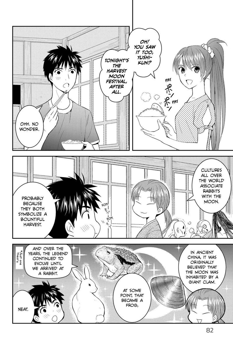 Youkai Apato No Yuuga Na Nichijou Chapter 38 Page 3