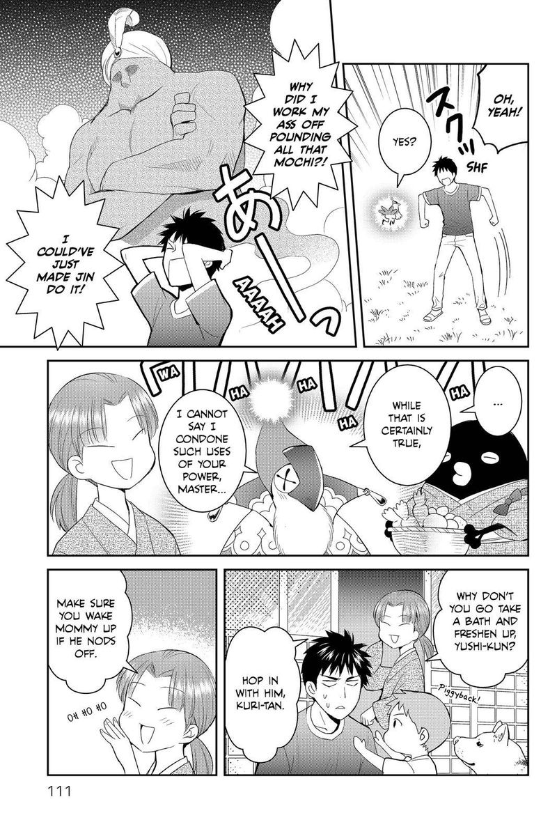 Youkai Apato No Yuuga Na Nichijou Chapter 38 Page 31