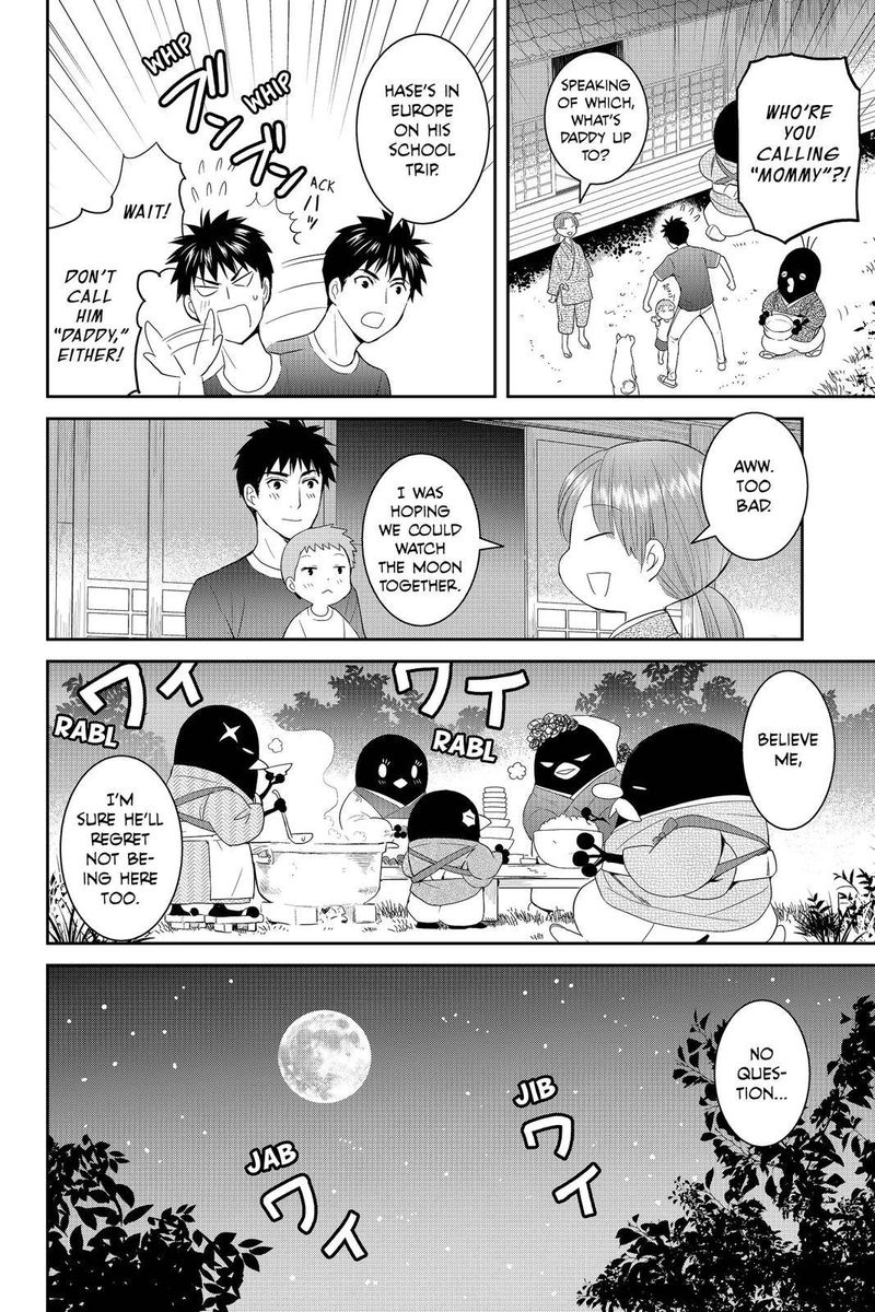 Youkai Apato No Yuuga Na Nichijou Chapter 38 Page 32