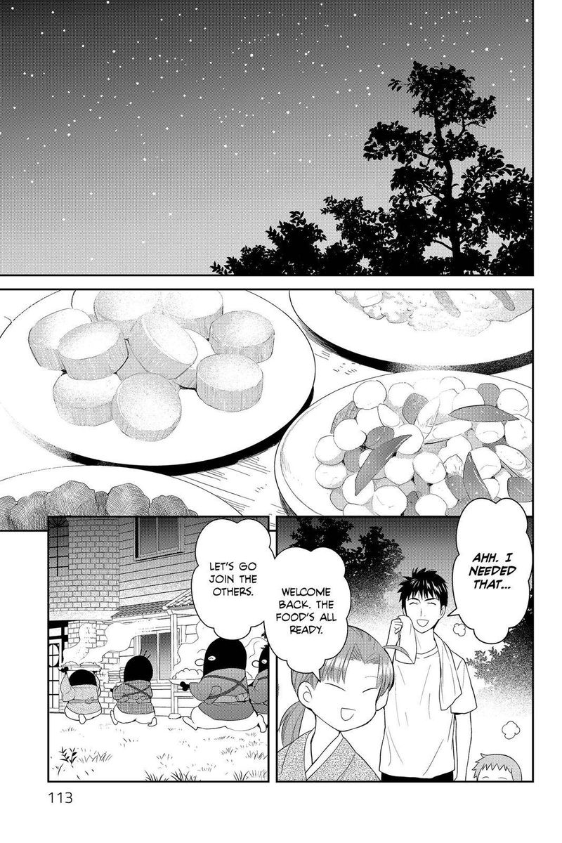 Youkai Apato No Yuuga Na Nichijou Chapter 38 Page 33