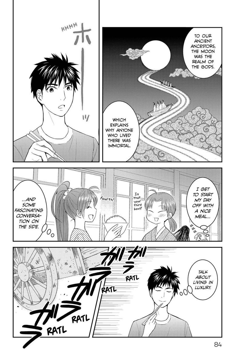 Youkai Apato No Yuuga Na Nichijou Chapter 38 Page 5
