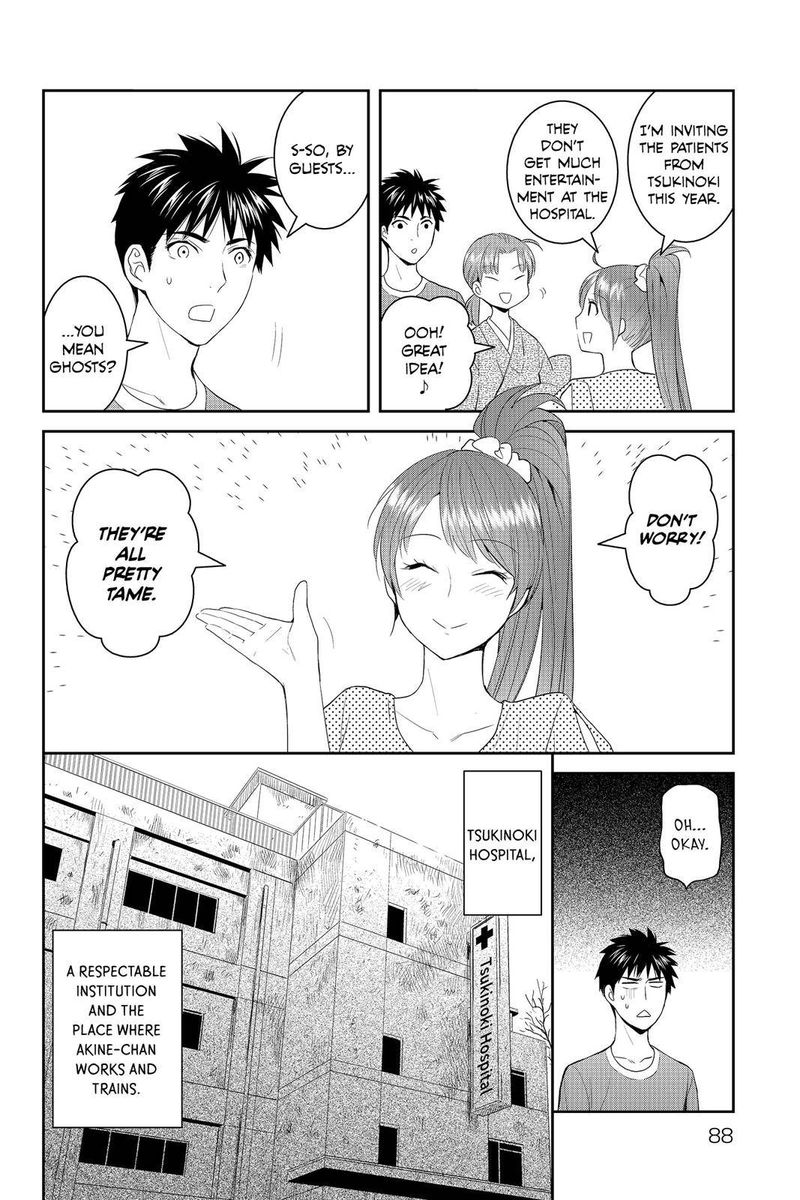 Youkai Apato No Yuuga Na Nichijou Chapter 38 Page 9