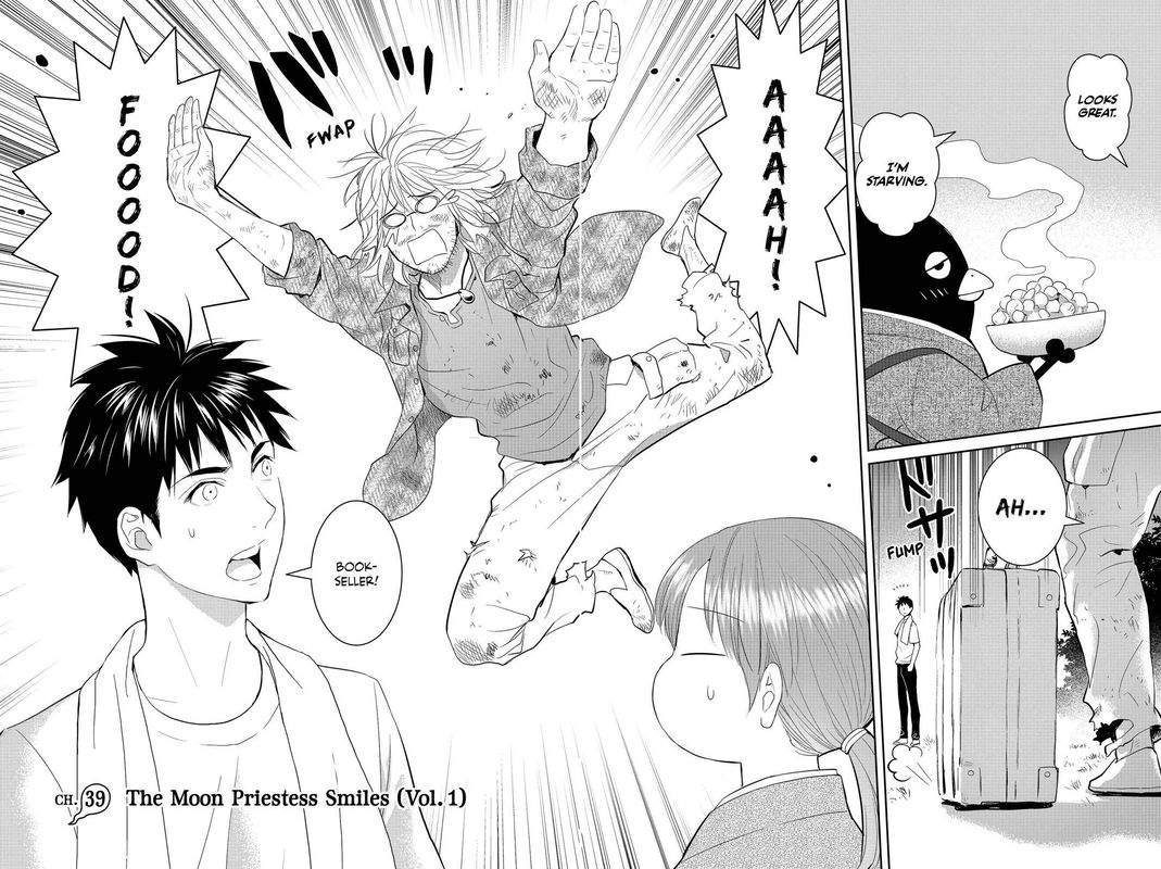Youkai Apato No Yuuga Na Nichijou Chapter 39 Page 1