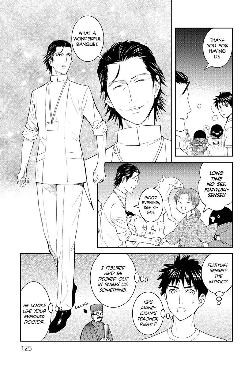 Youkai Apato No Yuuga Na Nichijou Chapter 39 Page 10