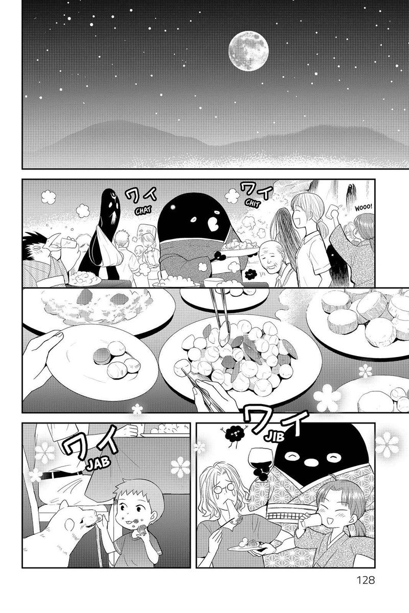 Youkai Apato No Yuuga Na Nichijou Chapter 39 Page 13