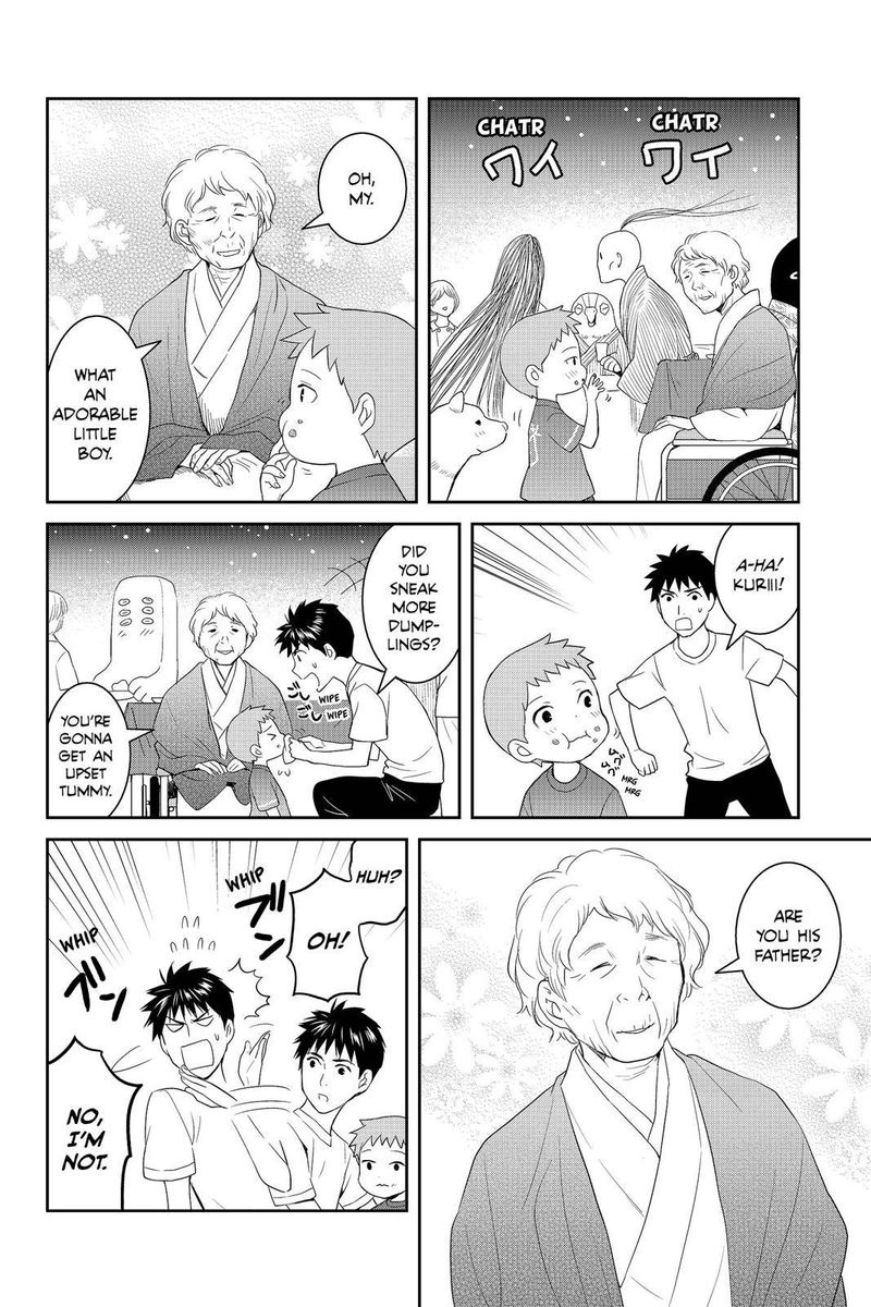 Youkai Apato No Yuuga Na Nichijou Chapter 39 Page 15