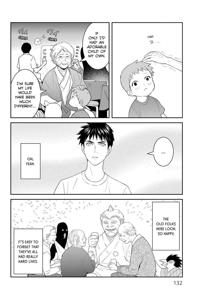 Youkai Apato No Yuuga Na Nichijou Chapter 39 Page 17