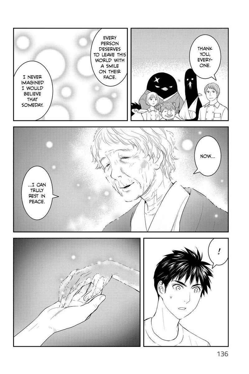 Youkai Apato No Yuuga Na Nichijou Chapter 39 Page 21