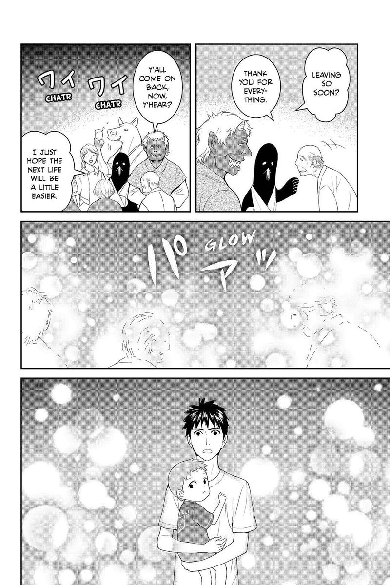 Youkai Apato No Yuuga Na Nichijou Chapter 39 Page 25