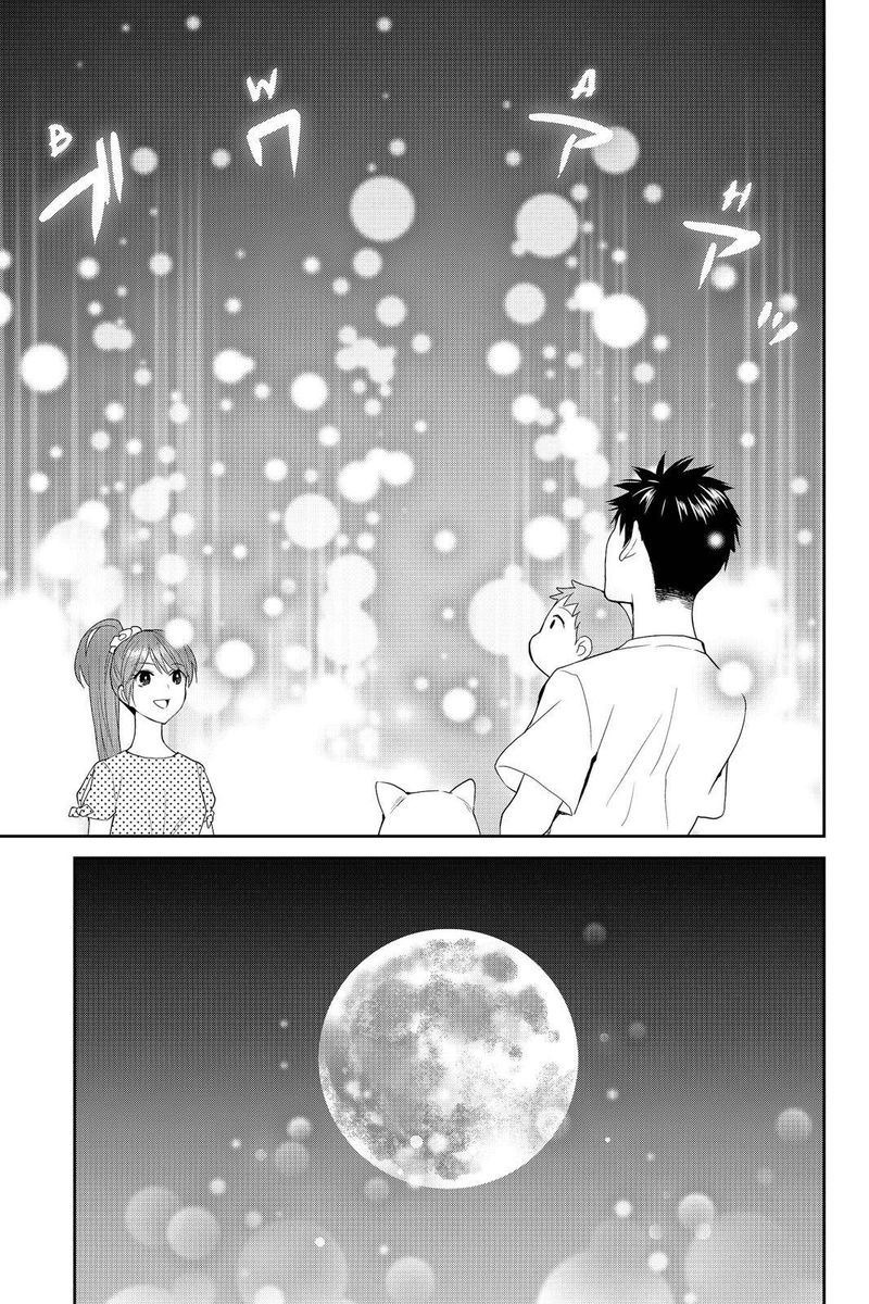 Youkai Apato No Yuuga Na Nichijou Chapter 39 Page 26