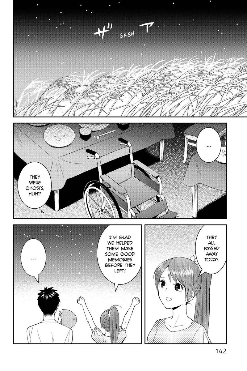 Youkai Apato No Yuuga Na Nichijou Chapter 39 Page 27