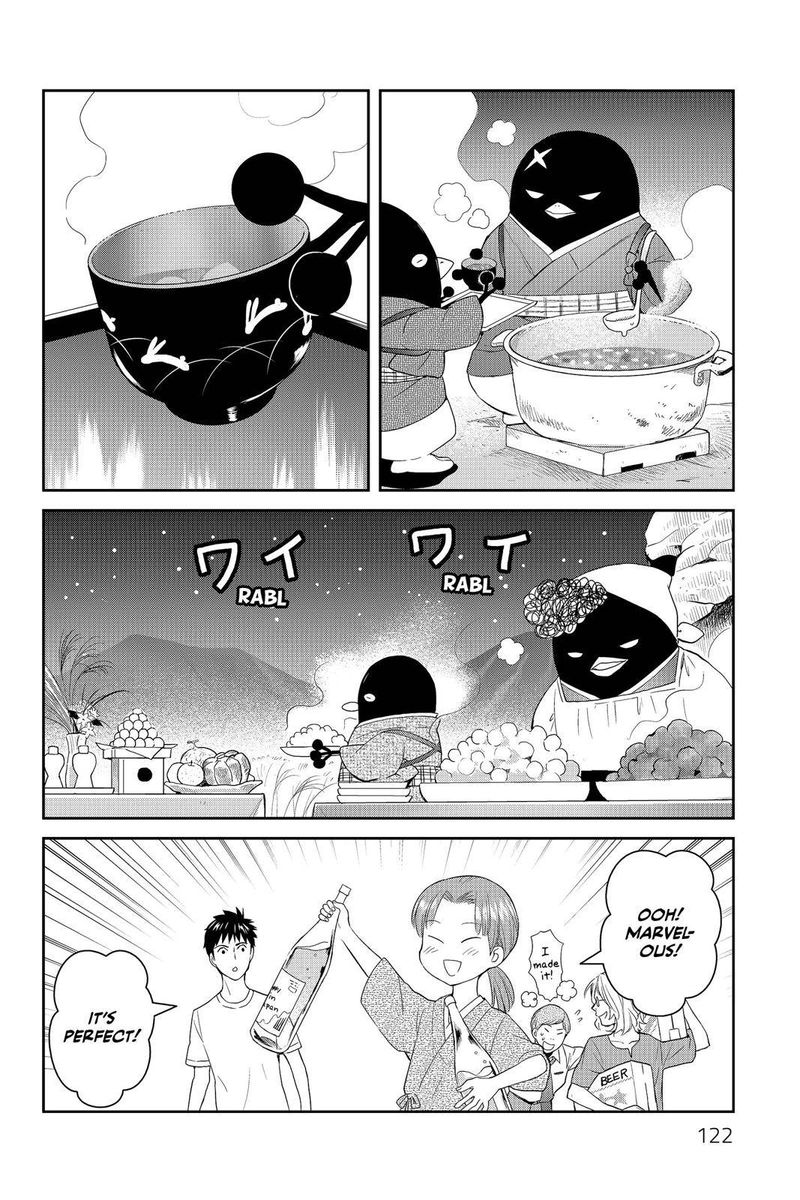 Youkai Apato No Yuuga Na Nichijou Chapter 39 Page 7