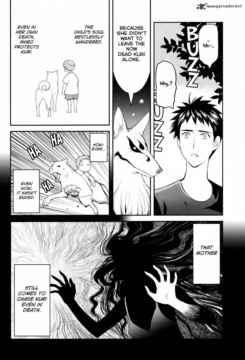 Youkai Apato No Yuuga Na Nichijou Chapter 4 Page 16