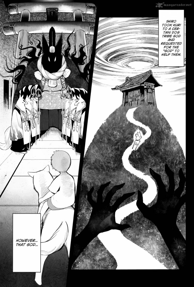 Youkai Apato No Yuuga Na Nichijou Chapter 4 Page 17