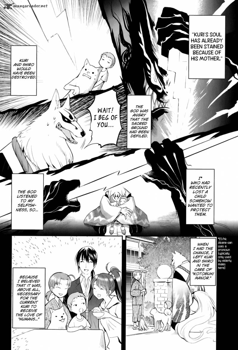 Youkai Apato No Yuuga Na Nichijou Chapter 4 Page 18