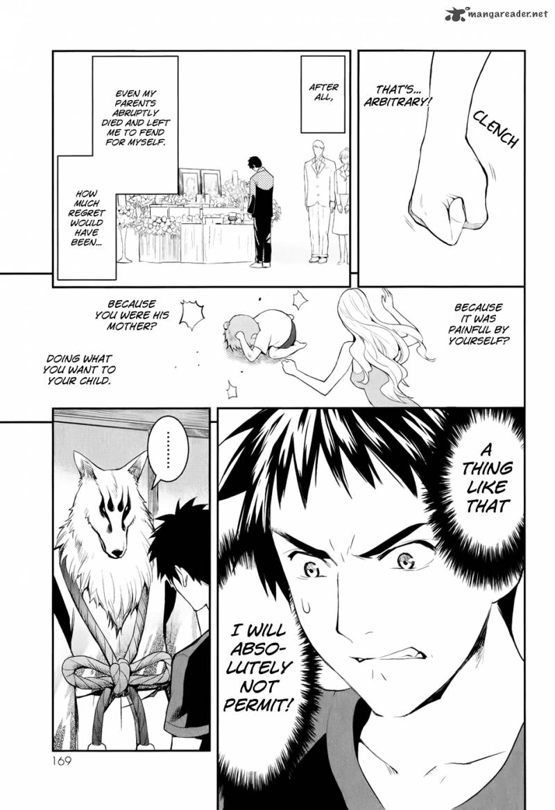 Youkai Apato No Yuuga Na Nichijou Chapter 4 Page 21