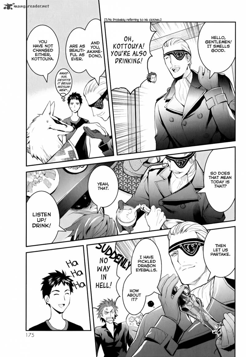 Youkai Apato No Yuuga Na Nichijou Chapter 4 Page 27