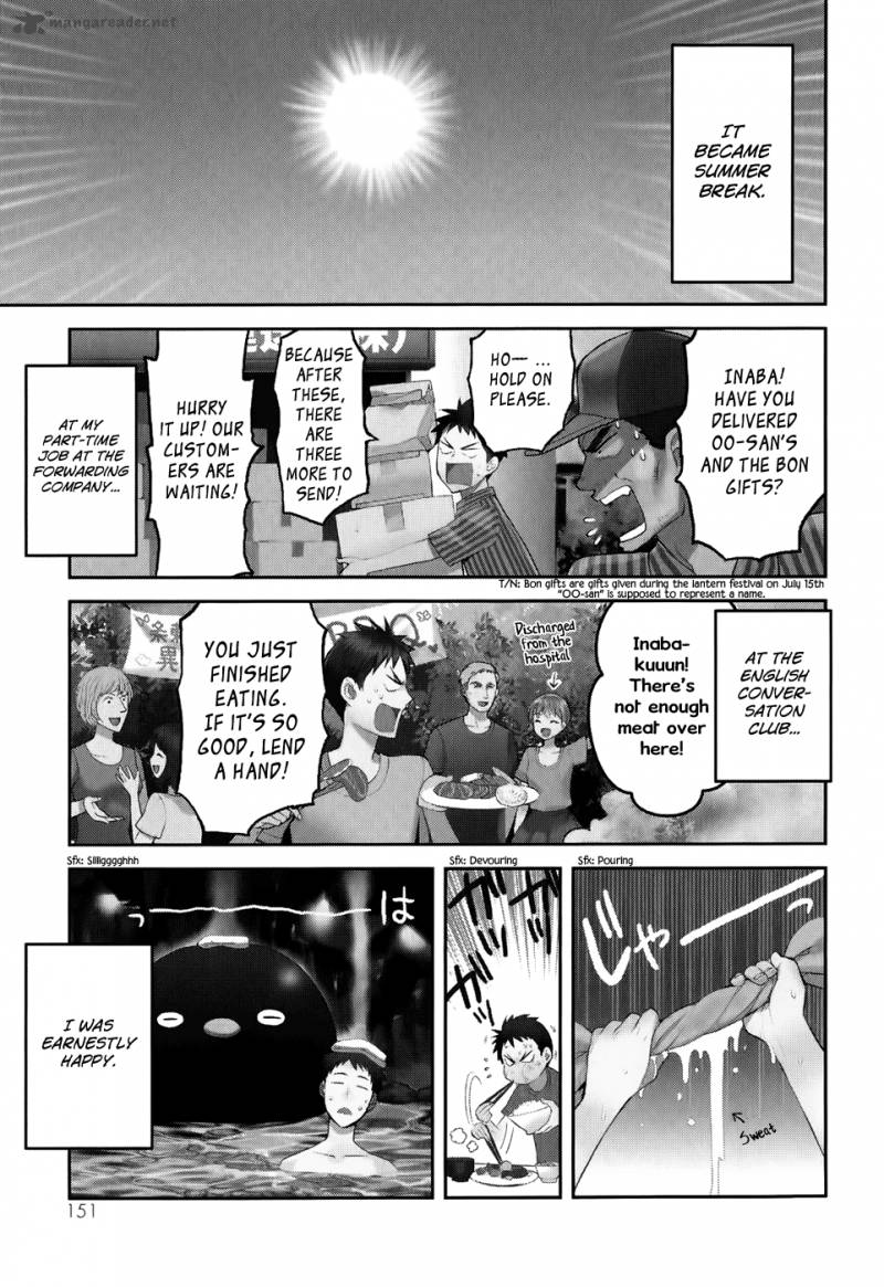 Youkai Apato No Yuuga Na Nichijou Chapter 4 Page 4