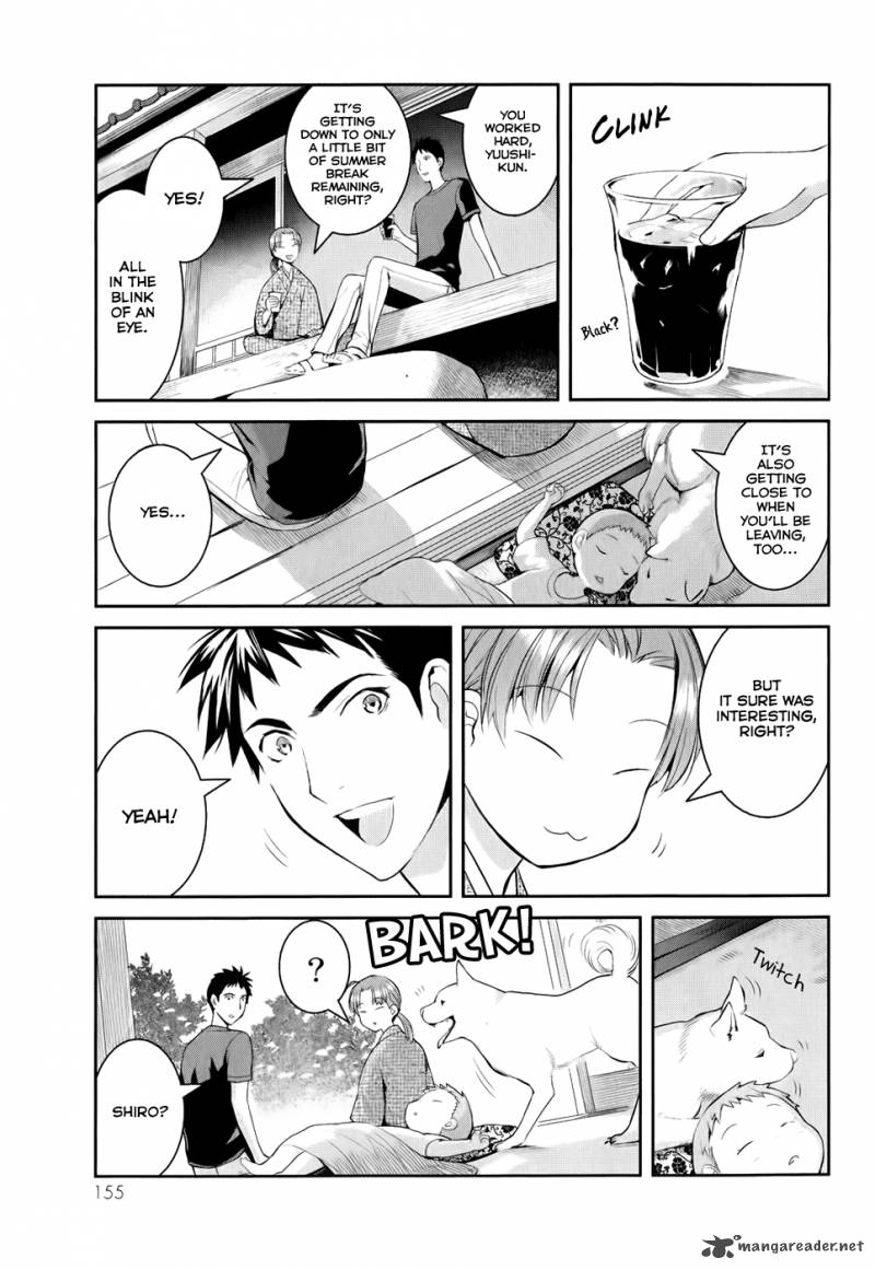 Youkai Apato No Yuuga Na Nichijou Chapter 4 Page 7