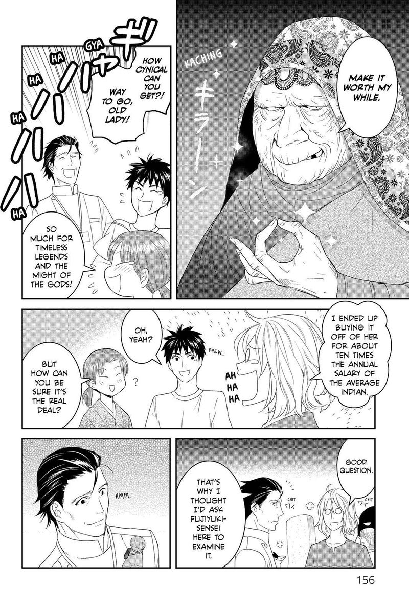 Youkai Apato No Yuuga Na Nichijou Chapter 40 Page 10