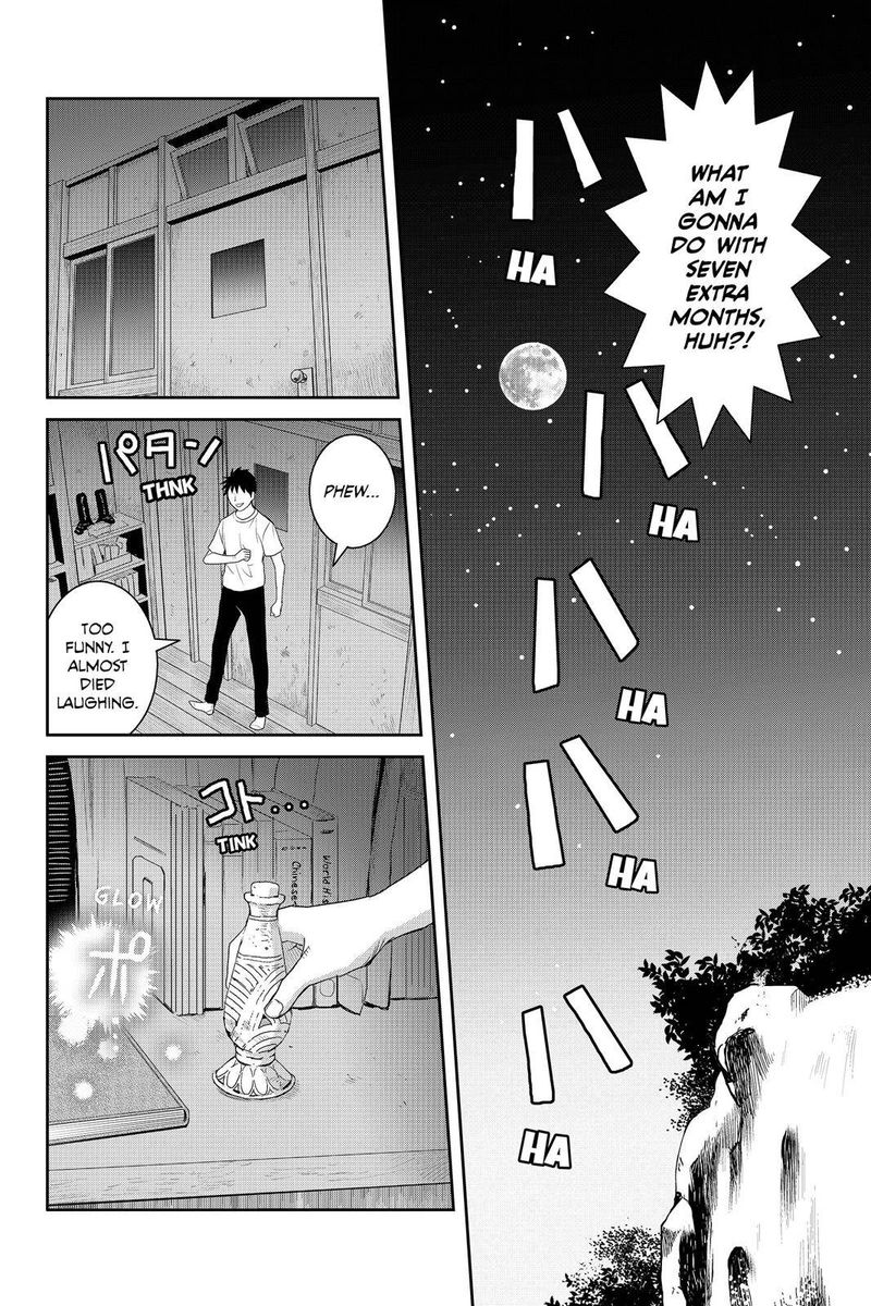 Youkai Apato No Yuuga Na Nichijou Chapter 40 Page 27